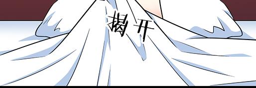 青春期的大烦恼韩漫全集-第三十五话：你是谁？无删减无遮挡章节图片 