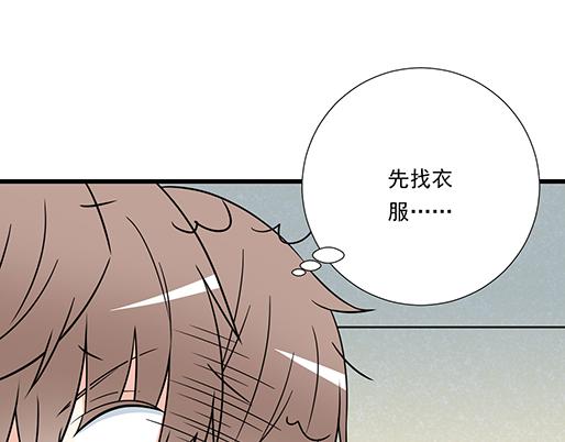 青春期的大烦恼韩漫全集-第三十五话：你是谁？无删减无遮挡章节图片 
