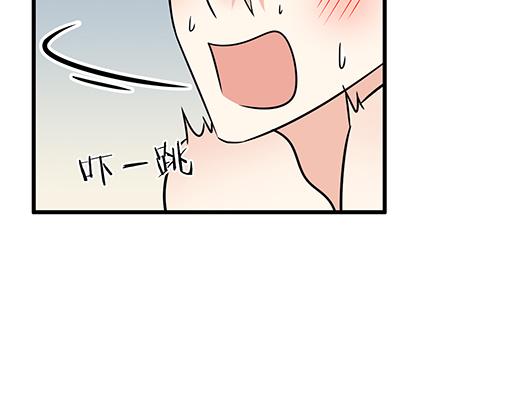 青春期的大烦恼韩漫全集-第三十五话：你是谁？无删减无遮挡章节图片 