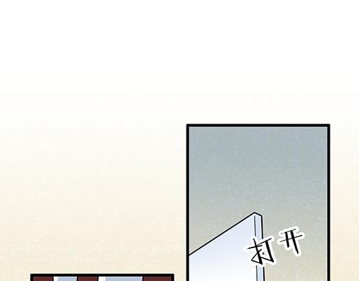 青春期的大烦恼韩漫全集-第三十五话：你是谁？无删减无遮挡章节图片 