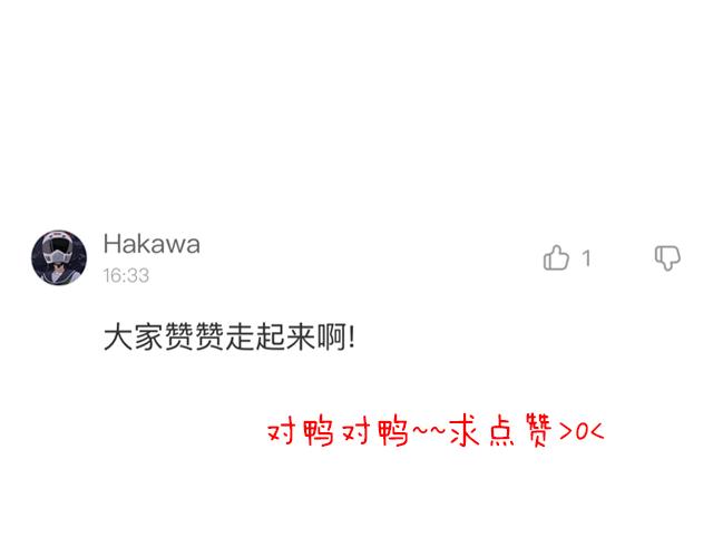 青春期的大烦恼韩漫全集-第三十五话：你是谁？无删减无遮挡章节图片 