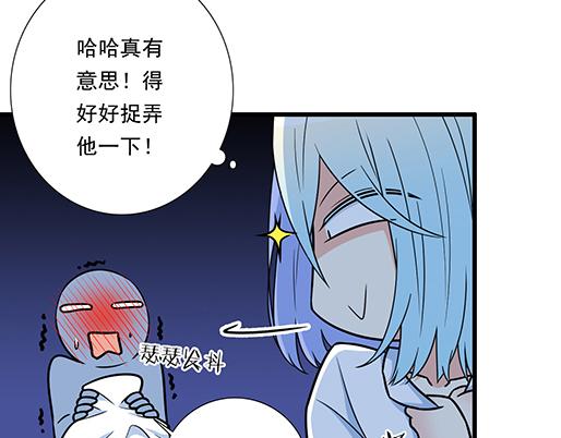 青春期的大烦恼韩漫全集-第三十六话：那约定好咯！无删减无遮挡章节图片 