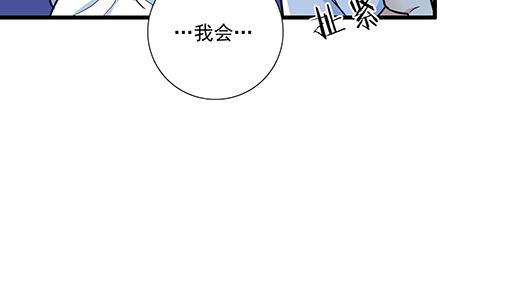 青春期的大烦恼韩漫全集-第三十六话：那约定好咯！无删减无遮挡章节图片 