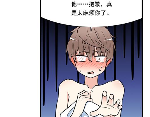 青春期的大烦恼韩漫全集-第三十六话：那约定好咯！无删减无遮挡章节图片 