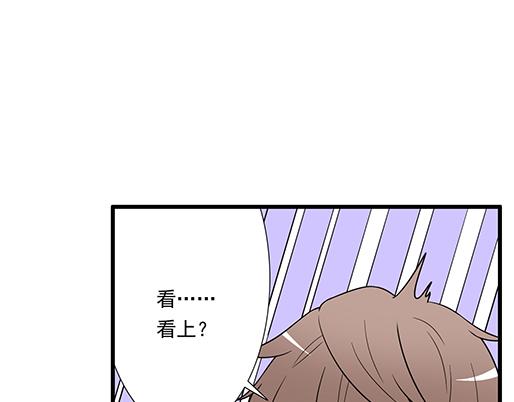 青春期的大烦恼韩漫全集-第三十六话：那约定好咯！无删减无遮挡章节图片 