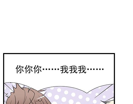 青春期的大烦恼韩漫全集-第三十六话：那约定好咯！无删减无遮挡章节图片 