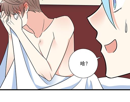 青春期的大烦恼韩漫全集-第三十六话：那约定好咯！无删减无遮挡章节图片 