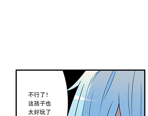 青春期的大烦恼韩漫全集-第三十六话：那约定好咯！无删减无遮挡章节图片 