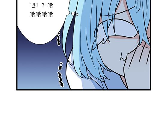 青春期的大烦恼韩漫全集-第三十六话：那约定好咯！无删减无遮挡章节图片 