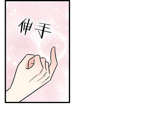 青春期的大烦恼韩漫全集-第三十六话：那约定好咯！无删减无遮挡章节图片 