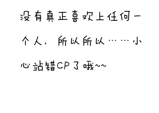 青春期的大烦恼韩漫全集-第三十六话：那约定好咯！无删减无遮挡章节图片 