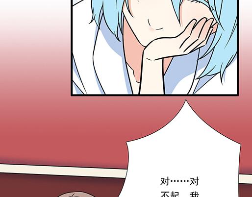 青春期的大烦恼韩漫全集-第三十六话：那约定好咯！无删减无遮挡章节图片 