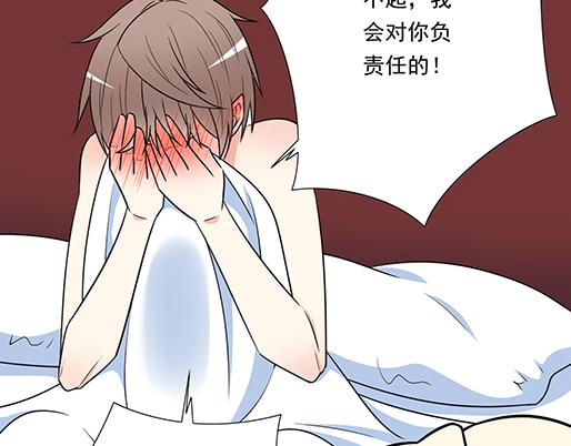 青春期的大烦恼韩漫全集-第三十六话：那约定好咯！无删减无遮挡章节图片 