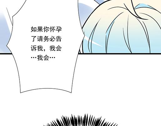 青春期的大烦恼韩漫全集-第三十六话：那约定好咯！无删减无遮挡章节图片 