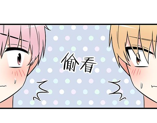 青春期的大烦恼韩漫全集-第三十七话：甜蜜的开始无删减无遮挡章节图片 