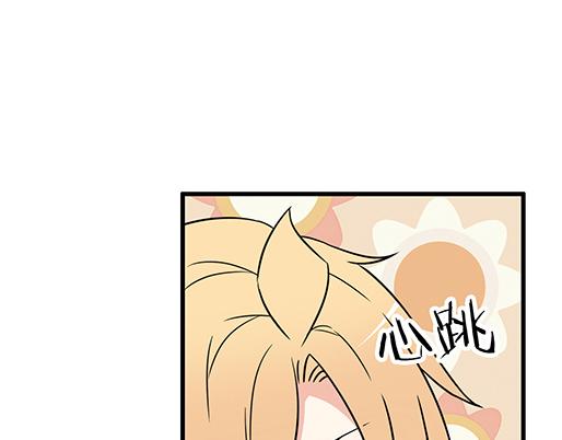 青春期的大烦恼韩漫全集-第三十七话：甜蜜的开始无删减无遮挡章节图片 