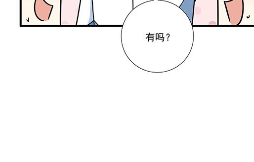 青春期的大烦恼韩漫全集-第三十八话：突发事件无删减无遮挡章节图片 