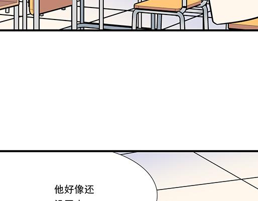 青春期的大烦恼韩漫全集-第三十八话：突发事件无删减无遮挡章节图片 
