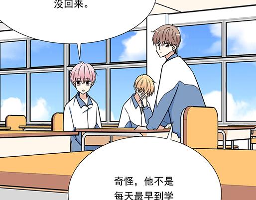 青春期的大烦恼韩漫全集-第三十八话：突发事件无删减无遮挡章节图片 