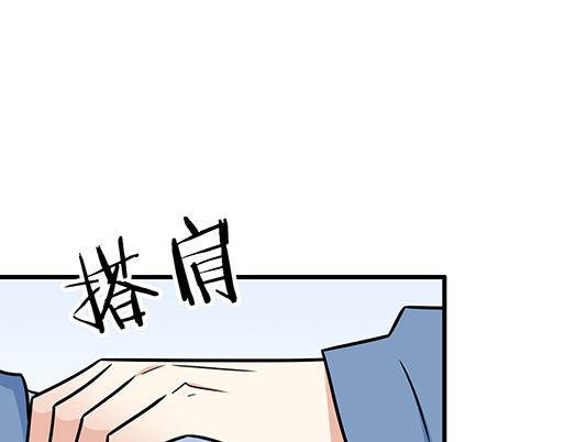 青春期的大烦恼韩漫全集-第三十八话：突发事件无删减无遮挡章节图片 