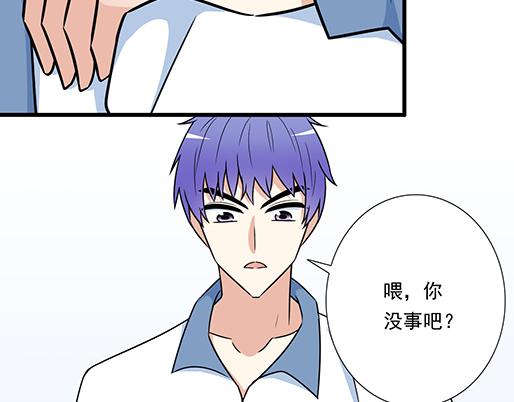 青春期的大烦恼韩漫全集-第三十八话：突发事件无删减无遮挡章节图片 