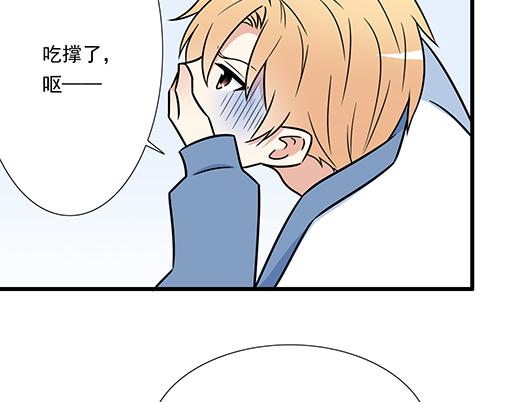 青春期的大烦恼韩漫全集-第三十八话：突发事件无删减无遮挡章节图片 