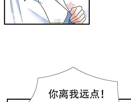 青春期的大烦恼韩漫全集-第四十话：缘分无删减无遮挡章节图片 
