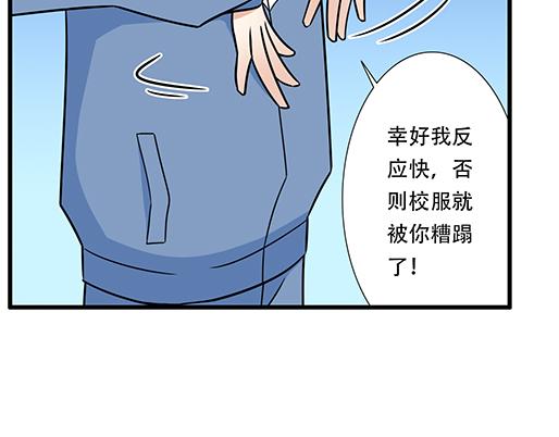 青春期的大烦恼韩漫全集-第四十话：缘分无删减无遮挡章节图片 