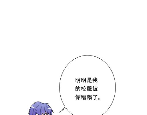 青春期的大烦恼韩漫全集-第四十话：缘分无删减无遮挡章节图片 