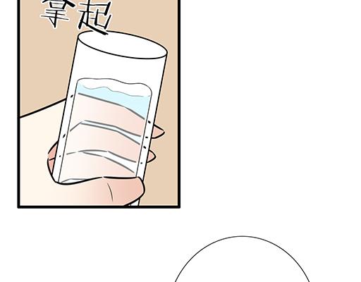 青春期的大烦恼韩漫全集-第四十话：缘分无删减无遮挡章节图片 