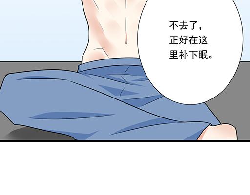 青春期的大烦恼韩漫全集-第四十话：缘分无删减无遮挡章节图片 