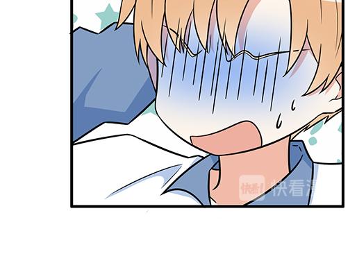 青春期的大烦恼韩漫全集-第四十话：缘分无删减无遮挡章节图片 