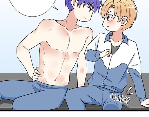 青春期的大烦恼韩漫全集-第四十话：缘分无删减无遮挡章节图片 