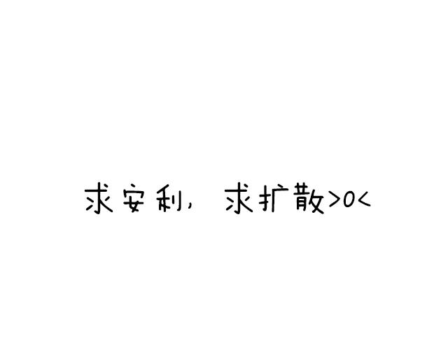 青春期的大烦恼韩漫全集-第四十话：缘分无删减无遮挡章节图片 