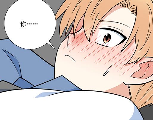 青春期的大烦恼韩漫全集-第四十话：缘分无删减无遮挡章节图片 