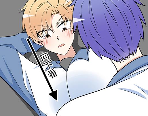 青春期的大烦恼韩漫全集-第四十话：缘分无删减无遮挡章节图片 