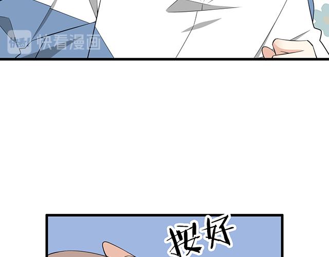 青春期的大烦恼韩漫全集-第五话：装丑只为好好学习无删减无遮挡章节图片 