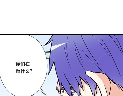 青春期的大烦恼韩漫全集-第四十一话：你们在做什么？无删减无遮挡章节图片 