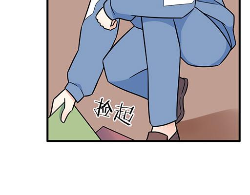 青春期的大烦恼韩漫全集-第四十二话：小温油的反击无删减无遮挡章节图片 