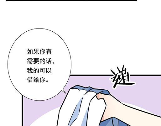 青春期的大烦恼韩漫全集-第四十二话：小温油的反击无删减无遮挡章节图片 