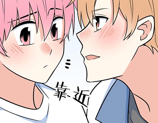 青春期的大烦恼韩漫全集-第四十二话：小温油的反击无删减无遮挡章节图片 
