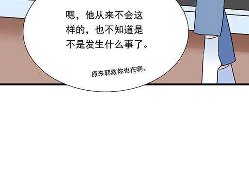 青春期的大烦恼韩漫全集-第四十三话：两个人的医务室无删减无遮挡章节图片 
