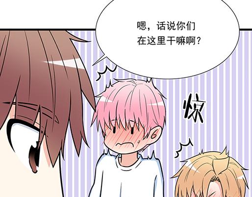 青春期的大烦恼韩漫全集-第四十三话：两个人的医务室无删减无遮挡章节图片 