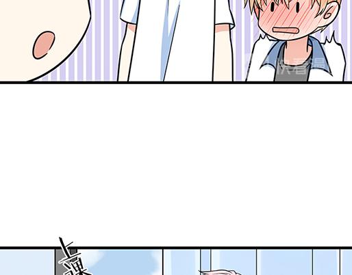 青春期的大烦恼韩漫全集-第四十三话：两个人的医务室无删减无遮挡章节图片 