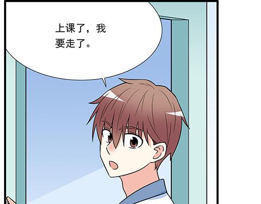 青春期的大烦恼韩漫全集-第四十三话：两个人的医务室无删减无遮挡章节图片 