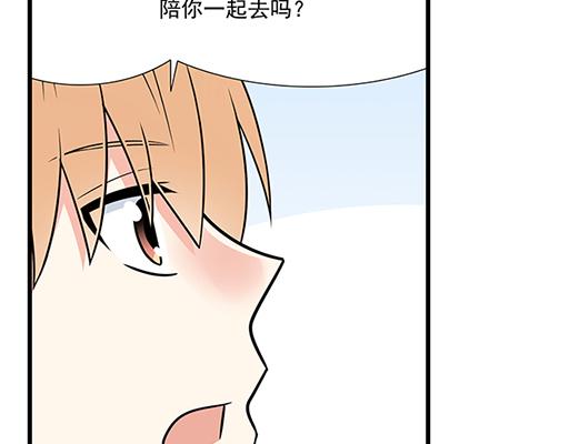 青春期的大烦恼韩漫全集-第四十三话：两个人的医务室无删减无遮挡章节图片 