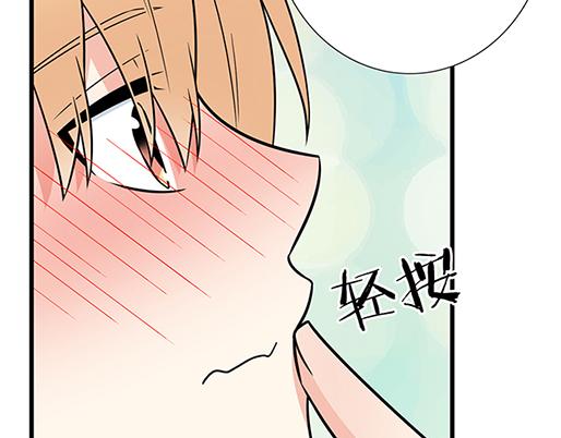 青春期的大烦恼韩漫全集-第四十三话：两个人的医务室无删减无遮挡章节图片 