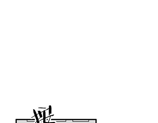 青春期的大烦恼韩漫全集-第四十四话：同路拜访无删减无遮挡章节图片 