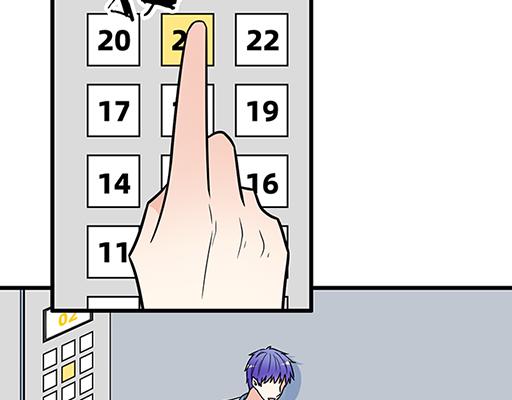 青春期的大烦恼韩漫全集-第四十四话：同路拜访无删减无遮挡章节图片 