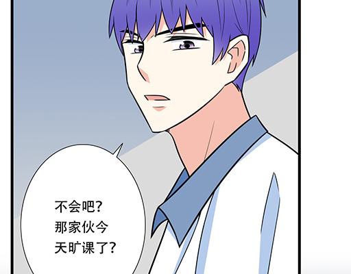 青春期的大烦恼韩漫全集-第四十四话：同路拜访无删减无遮挡章节图片 